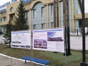 kazpulse-1768388132-n9Js1PWq