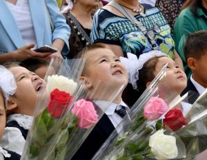 kazpulse-1768388628-7GppyaG9