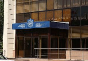 kazpulse-1768388901-R8gr7c9h