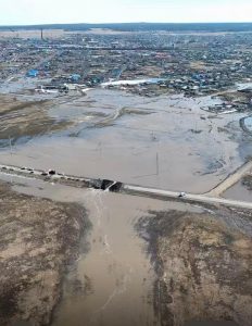 kazpulse-1768389673-hTnyXdS3