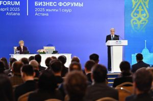 kazpulse-1768390474-cwrXPjPv