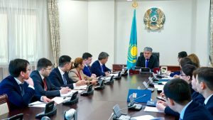 kazpulse-1768390550-6DFHLFLN