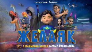 kazpulse-1768407194-3JpRF8vS