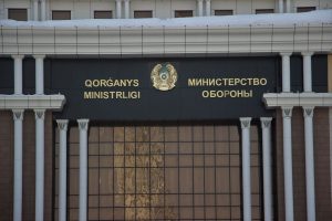 kazpulse-1768407295-yfEI2koI