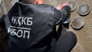 kazpulse-1768407357-M4rrtJ8y