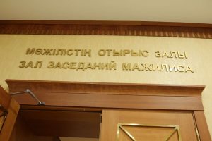 kazpulse-1768407403-wPKHWKth