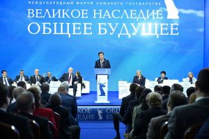 kazpulse-1768407569-ERbu4Tuc