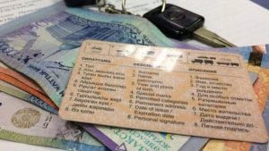 kazpulse-1768407596-tWdbTLGf