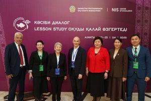 kazpulse-1768407603-rpime6d9