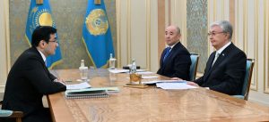 kazpulse-1768407628-YfgYvvjw