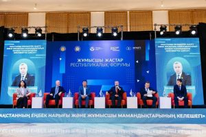 kazpulse-1768407919-yli3GIM4