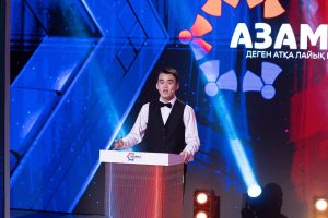 kazpulse-1768407945-V0IO978k