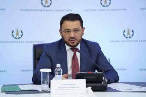 kazpulse-1768408403-PK1sKm65