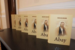 kazpulse-1768453906-4KJGgk5D