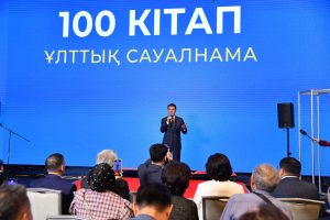 kazpulse-1768453932-IgkVkFXh