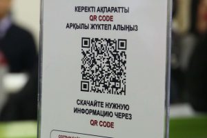 kazpulse-1768453938-QxMWqPtd