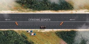 kazpulse-1768453976-906f1If7