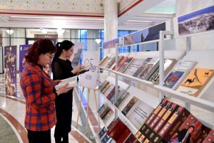 kazpulse-1768454058-odC3xAiS