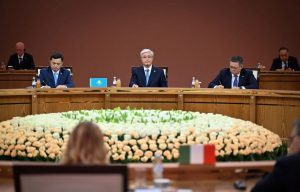 kazpulse-1768399127-TDs8RORY