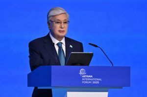 kazpulse-1768399635-IIOEgSon