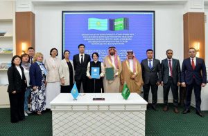 kazpulse-1768400487-3h6Gv1gh