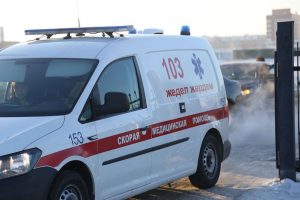 kazpulse-1768400773-tlNEmlFc