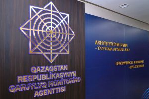 kazpulse-1768401261-w2VlnrrP