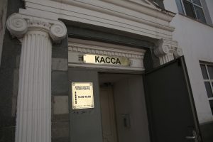 kazpulse-1768402292-V6Avqn1h