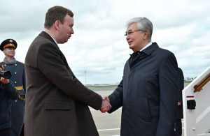 kazpulse-1768405299-NOrPFLsY