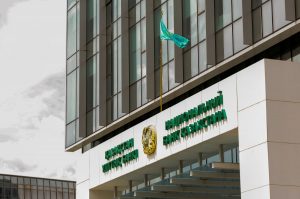 kazpulse-1768405403-K0rOu1lY