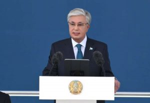 kazpulse-1768405539-nEs2UVw7