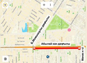 kazpulse-1768406435-5A0TLCSJ