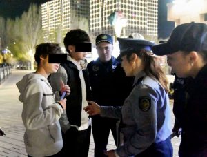 kazpulse-1768406635-EKlkBALh