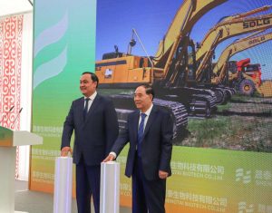 kazpulse-1768406648-lvaJUPwy