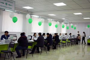 kazpulse-1768406947-KkIVOA8U