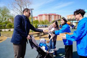 kazpulse-1768407001-bEbiYljR