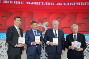 kazpulse-1768407160-yhHk1D3v