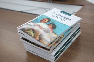 kazpulse-1768393934-6pwNWp9i