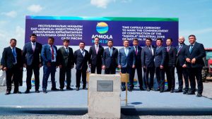 kazpulse-1768394326-ZJnU2HZM