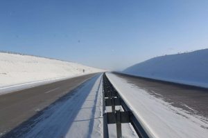 kazpulse-1768395137-SRb7hlds