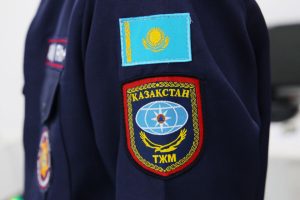 kazpulse-1768395785-eEW8kxHz