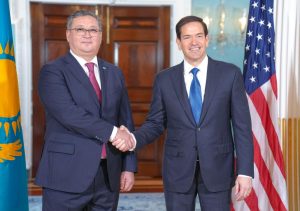 kazpulse-1768395894-iecTbxio