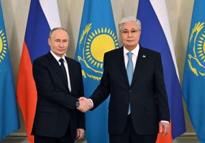 kazpulse-1768396221-hFZkzrq3