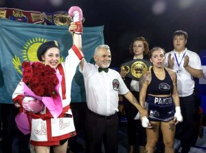 kazpulse-1768398565-nPeg1NbE