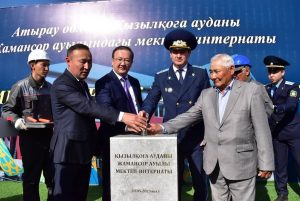 kazpulse-1768398681-dAubdlXD