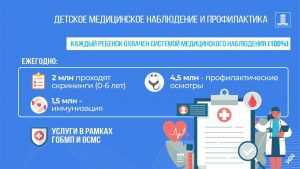 kazpulse-1768398817-9FbL2tgO