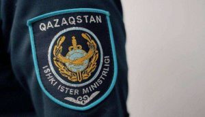 kazpulse-1768388431-ZQ0KTj8m