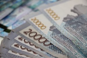 kazpulse-1768388590-w2QZjFcc