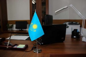 kazpulse-1768388814-uvtIjuhZ