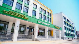 kazpulse-1768388980-SHDfJ6kK